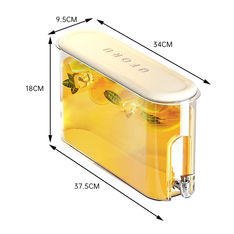 Jarra Refresqueira com Torneira Slim para Geladeira